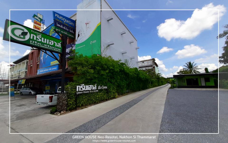 รวมรูปภาพ : รูปภาพ 1