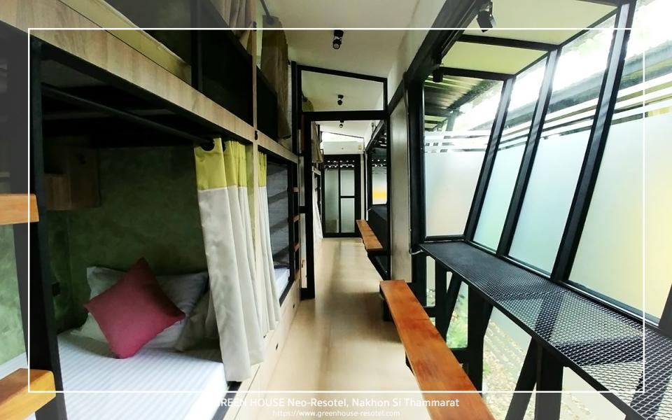 รวมรูปภาพ : รูปภาพ 19