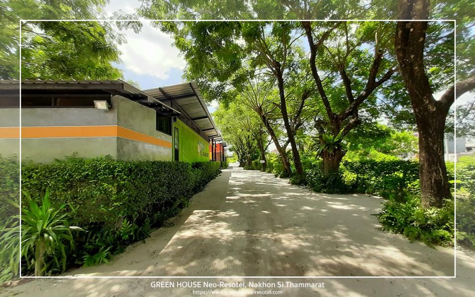 รวมรูปภาพ : รูปภาพ 20