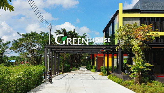 กรีนเฮาส์ นีโอ-รีโซเทล Info Image 1